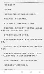 什么情况下持有新加坡签证会被拒绝入境