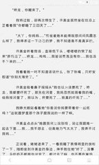 菲律宾年度报告是什么 菲律宾常年报告是什么 图文并茂教会你_菲律宾签证网